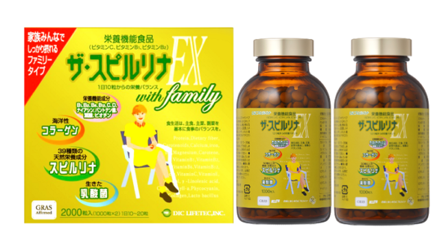 Tảo Vàng Spirulina Ex: Cách sử dụng đúng nguyên tắc và liều lượng!!!