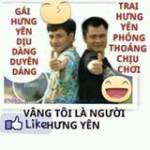 Phước Nguyễn