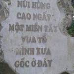 Hoàng Mai Nguyễn