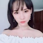 Hồng Nhung