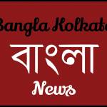 Bangla Kolkata