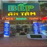 antam bep