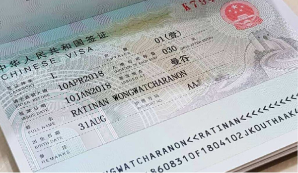 Hướng dẫn chi tiết cách gia hạn visa Trung Quốc nhanh nhất
