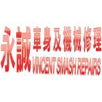 Vincent Smash Repairs