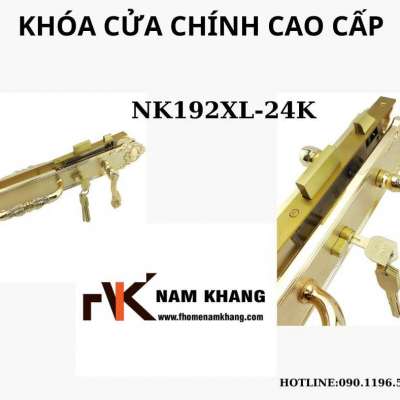 Khóa cửa sảnh bằng đồng cao cấp NK192XL-24K Profile Picture